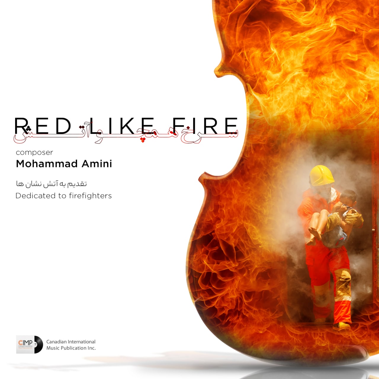 Red Like Fire — Mohammad Amini